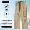 Men's Plus Size Multi-Pocket Cargo Pants
