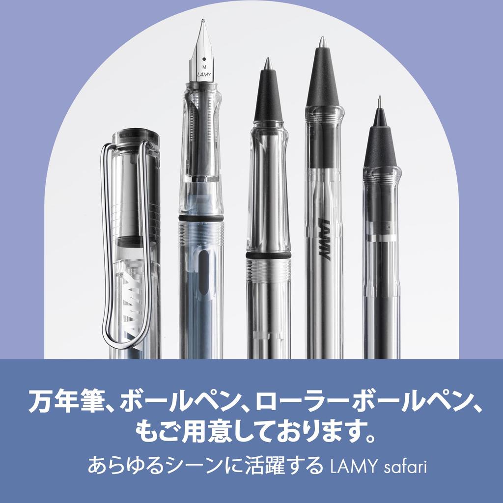 Lamy Ołówek mechaniczny Safari Vista Ołówek mechaniczny z ergonomicznym uchwytem Trwały korpus z tworzywa ASA Idealny do pisania i rysowania LAMY M 41 Cienki