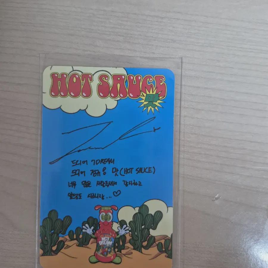 

NCT Фотокарточка