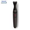 Philips MG1100/16 Multi-function Trimmer Shaver Facial Styling Tool