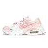 Nike Air Max Fusion Running Shoes Women's Low Top White CJ1671-107(Team267-)