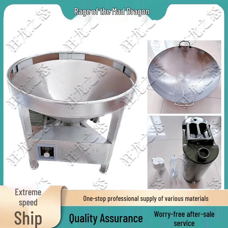 Outdoor Portable Diesel Wok & Fuel Stove