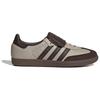 Adidas Samba LT Dark Brown Beige Edifice/Iena Exclusive Unisex Sneakers Wonder-Beige Gum JQ6169