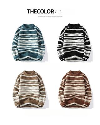 Autumn and Winter Striped Sweater Men's Round Neck Thick Lazy Style Sweater Trendy Couple Style Versatile Loose Sweater