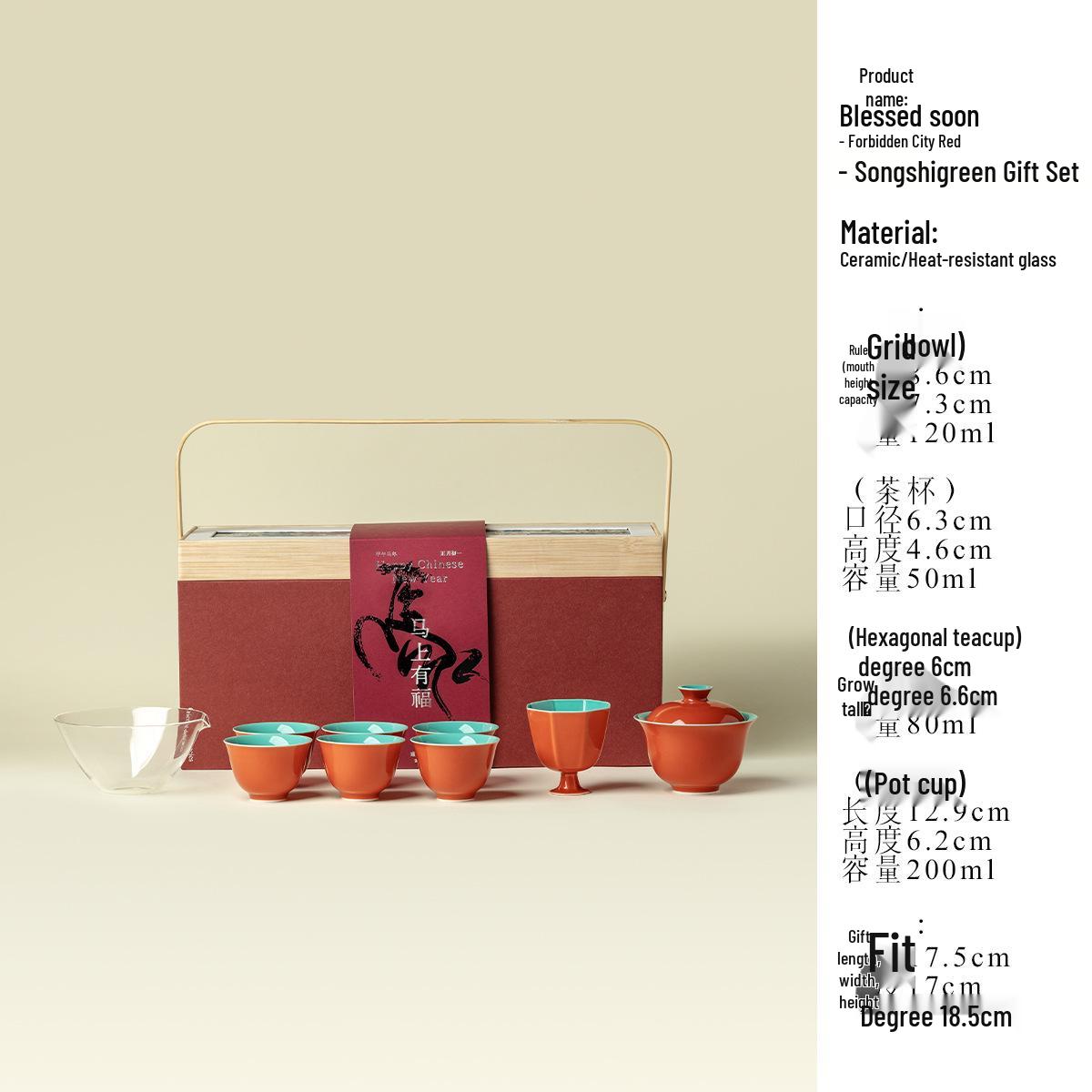 

Rinyu Guisong Red Kung Fu Tea Set: Ceramic Tea Cup & Gaiwan in Handheld Box – Elegant Souvenir. Ceramic