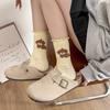 Calzini da donna a tubo in cotone puro con bordo arrotolato e bordo in legno a tema cartoni animati per la primavera e l'autunno