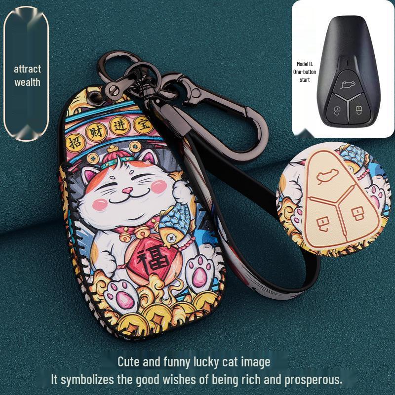 

2023 Skyworth HT-i Key Cover Set: Genuine Leather Remote Control Case for PHEV Zhiyuan Edition Plus Car. Standard