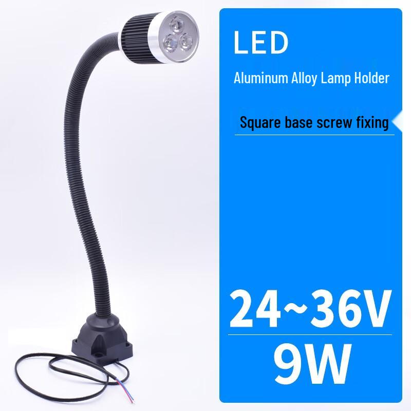 Pulile LED Machine Tool Work Light with Magnetic Base