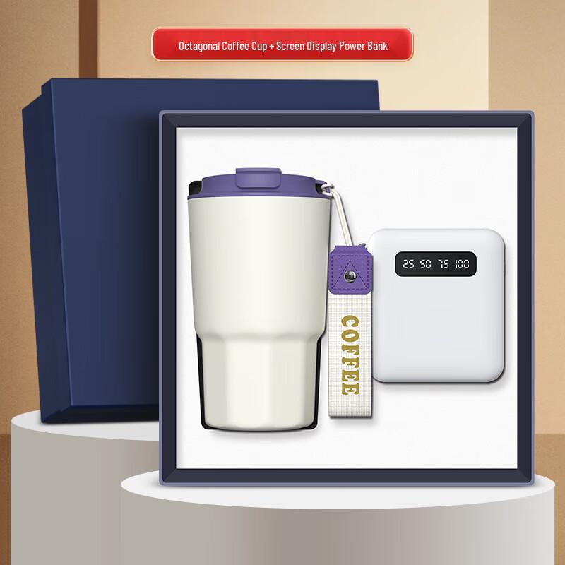 Smart Coffee Mug & Power Bank Business Gift Set
