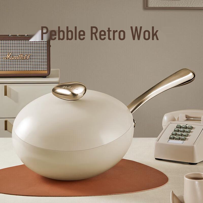 

Velosan Pebble Fortune Series 32cm Non-stick Stir-fry Wok