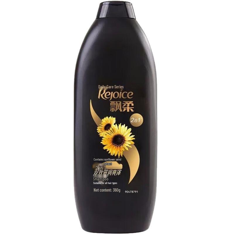 Rejoice Dual Effect Moisturizing Shampoo