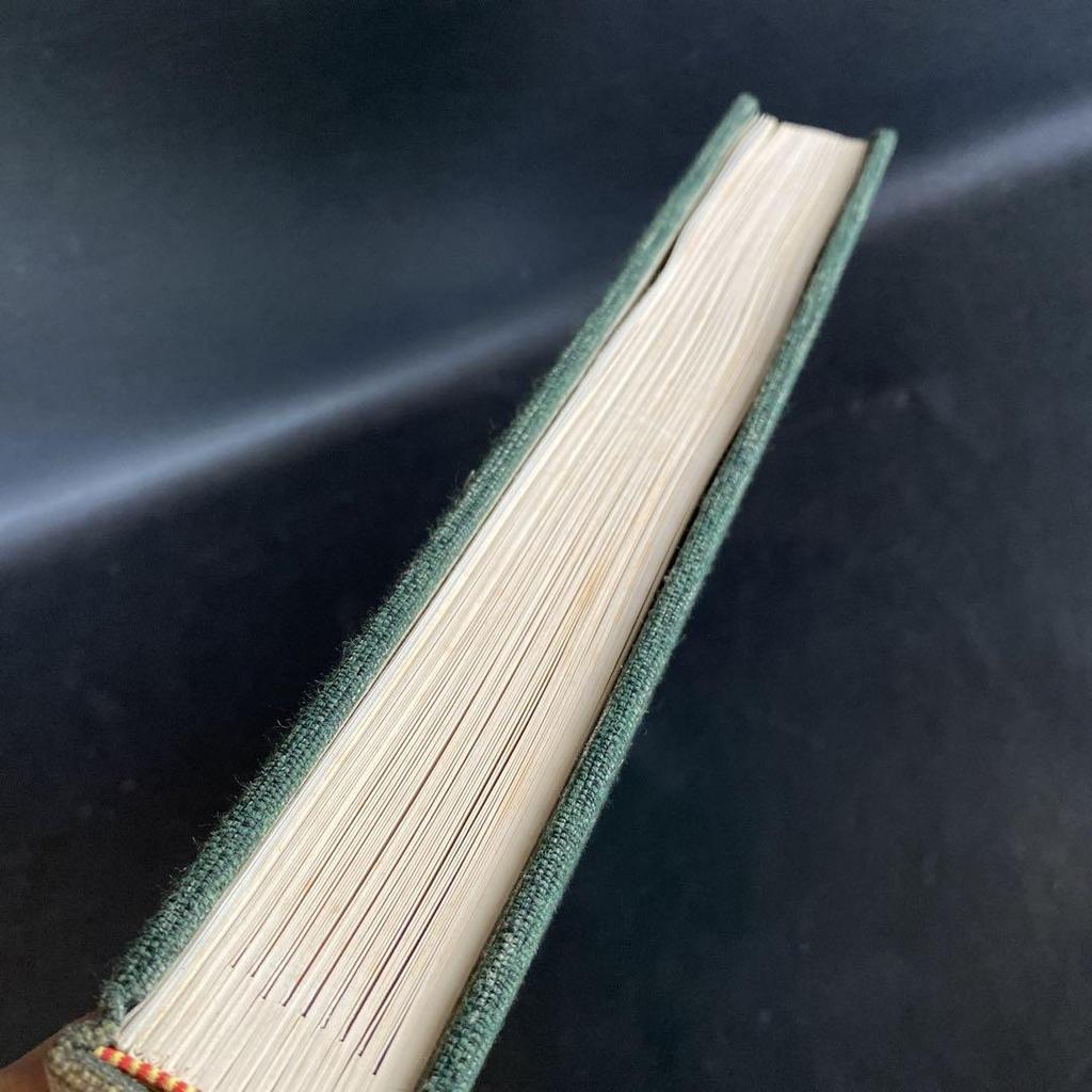 [USED] Yazaki Makihiro Art Collection, published in 1976, artist, book