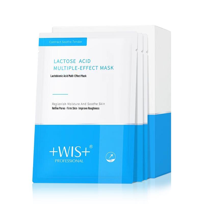 

WIS Facial Sheet Masks