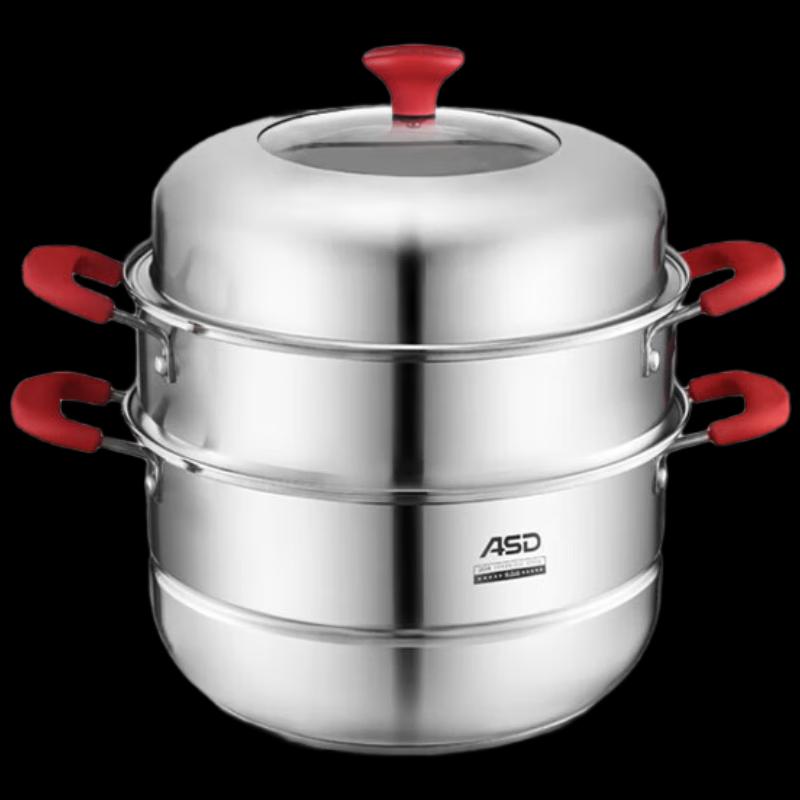 Aishida 30CM 2-Layer 304 Stainless Steel Steamer