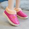 Women's Winter Waterproof Cotton Slippers Warm Thick Sole Indoor Leather Home Cotton Shoes