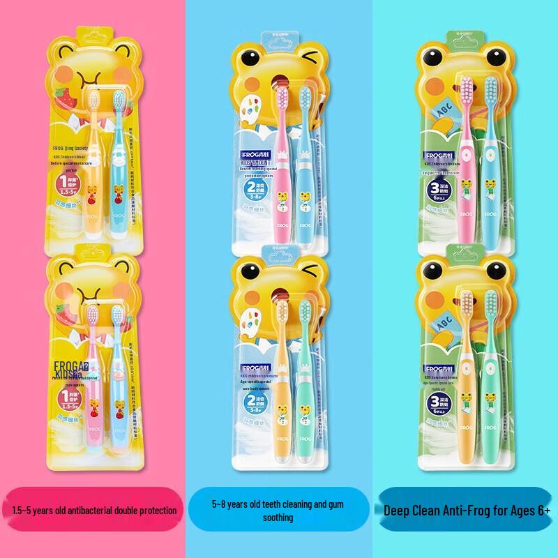 Frog Children's Toothbrush