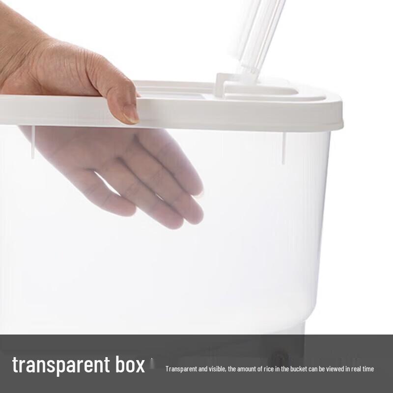 CHAHUA Ouboz Flip-Top Rice Storage Container