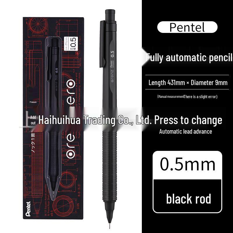 Pentel Orenz Nero 0.2/0.3mm Mechanical Pencil with Automatic Lead Feed, Japan Edition