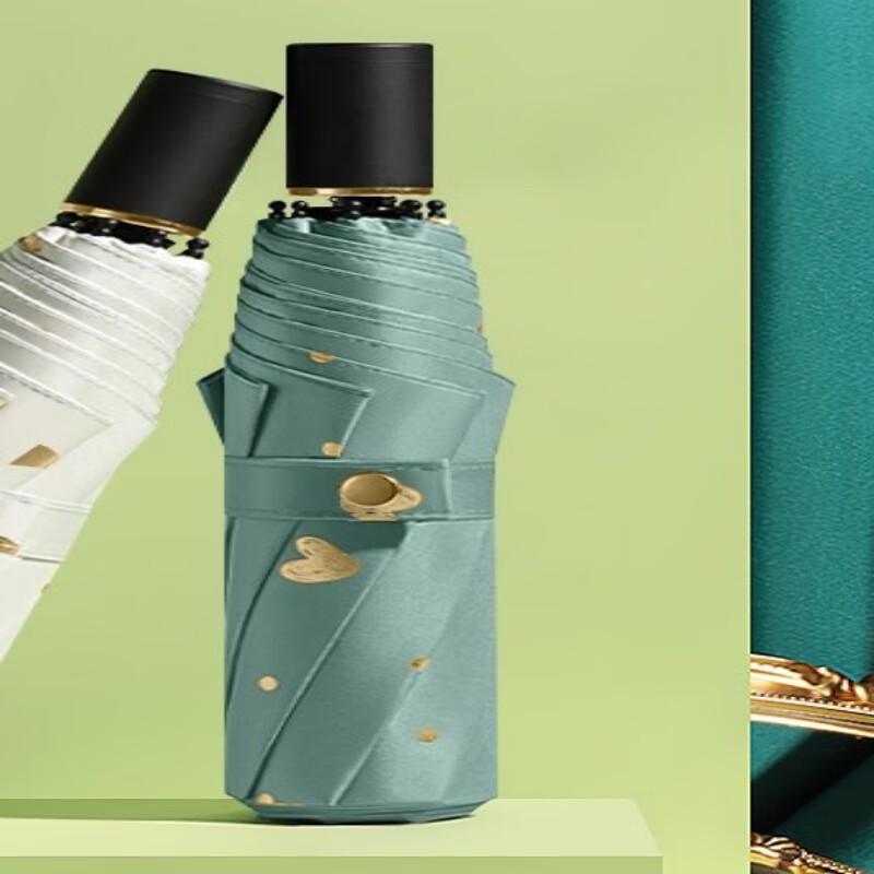 MAYDU Gold-Stamped Heart UV Protection Folding Umbrella