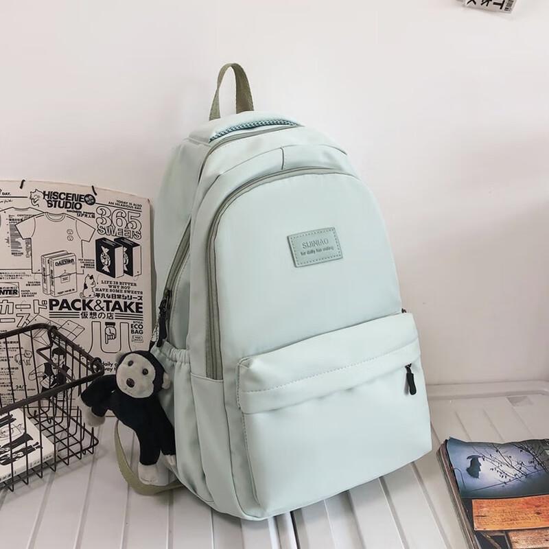 Korean Style Minimalist Campus Backpack One Size