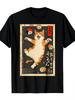 Men'S Kawaii Japanese Cat Sushi Print T-Shirt, Harajuku Style Funny  How I Roll  Graphic Tee, Small