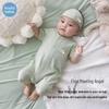 Koala Nunu Antibacterial Bamboo Fiber Baby Romper