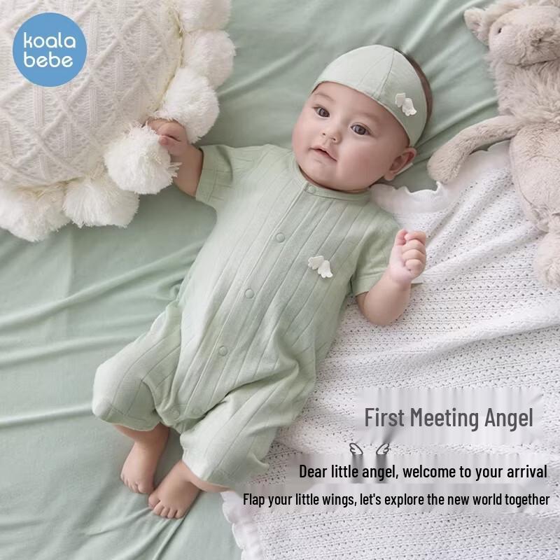 Koala Nunu Antibacterial Bamboo Fiber Baby Romper