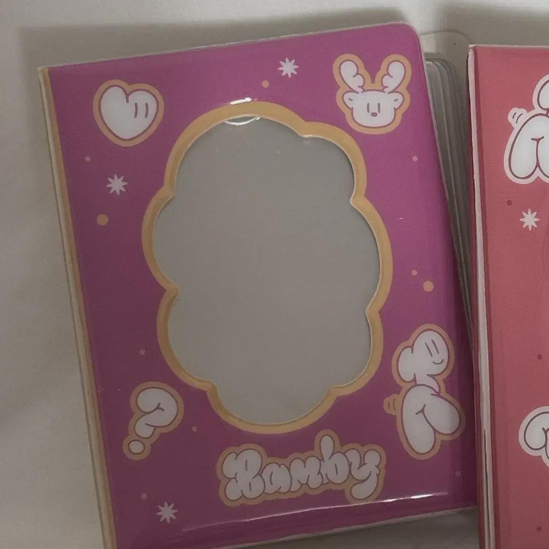 

Синий Самбал Связующий Бамби