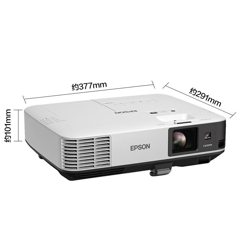 

Epson CB-2155W HD Business Projector (CN version)