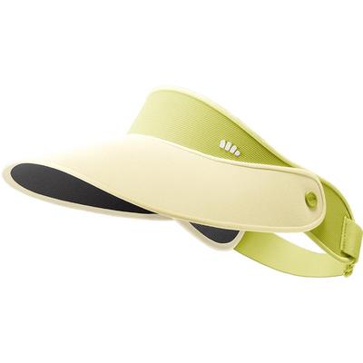 Kids' Lightweight Sun Visor