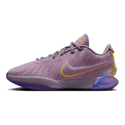 Pantofi sport pentru bărbați Lebron 21 EP Freshwater Violet-Violet praf-Cosmos FV2346-500