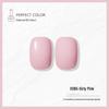 Nail Gel Polish: 130 New Nude & Bright Colors - Ice Translucent, Phototherapy, Glitter, Cat Eye Finish