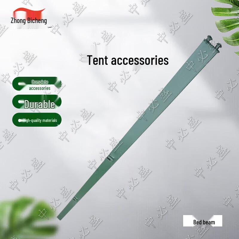 Zhongbisheng Cold Region Insulated Cotton Tent & Accessories