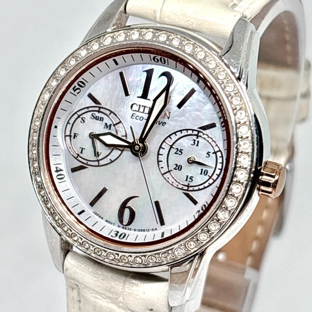 [Working item] CITIZEN solar powered wristwatch chronograph ladies