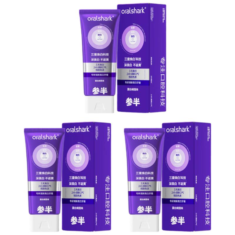 

Samba Fresh Whitening Toothpaste 3-Pack