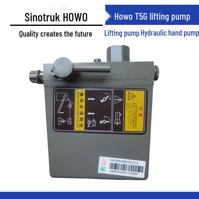 Howo T5G Cab Hydraulic Hand Pump WG9925823012 Accessories Standard