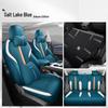 DJGY All-Season Sport Leather Seat Cushion Cover for GAC Trumpchi GS Yingsu
