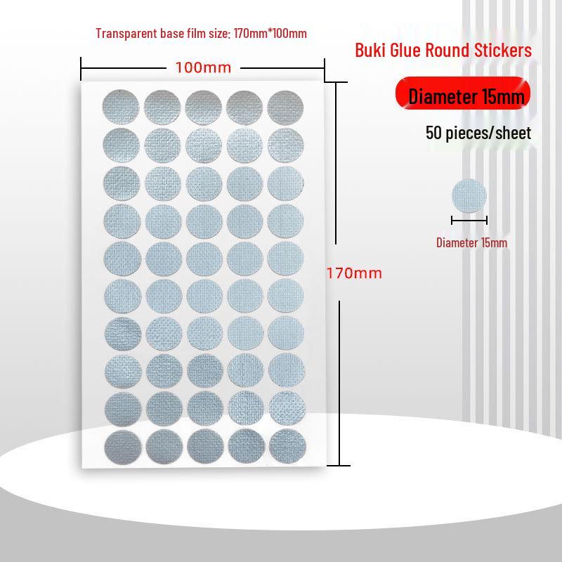 

Серебристо-серый водонепроницаемый клейкий точечный лейбл из углеродного волокна (Односторонний, Высокая вязкость)