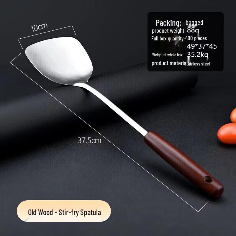 

Stainless Steel Kitchen Spatula