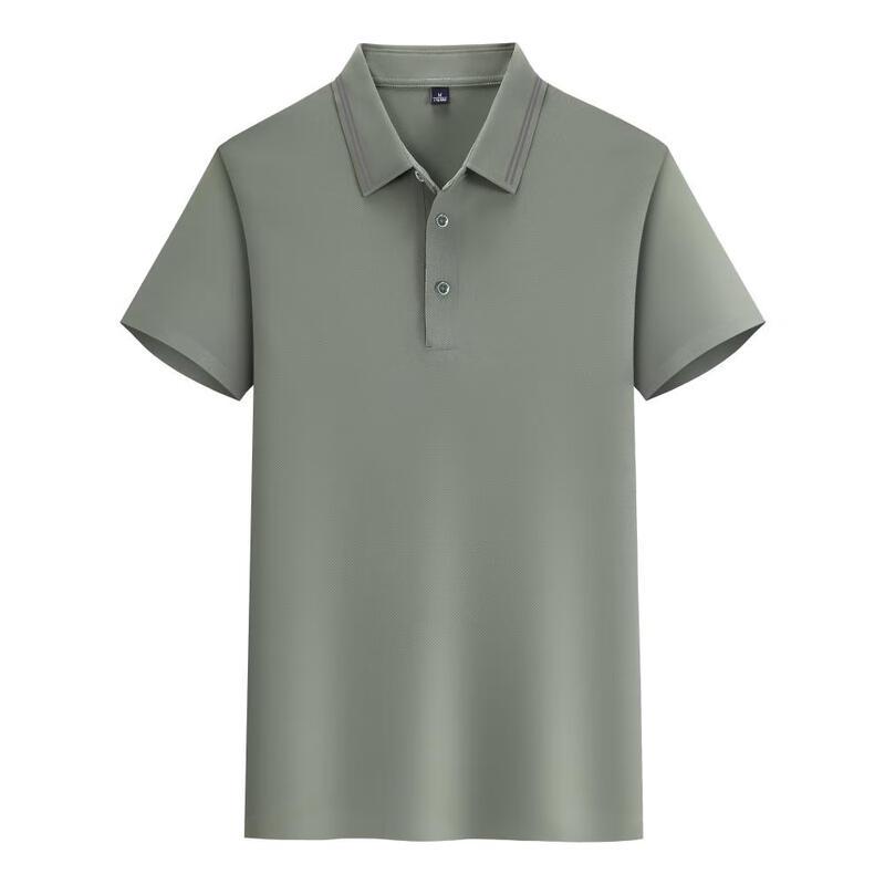 Jihua Unisex Cooling Seamless Antibacterial Polo Shirt KMJPT71