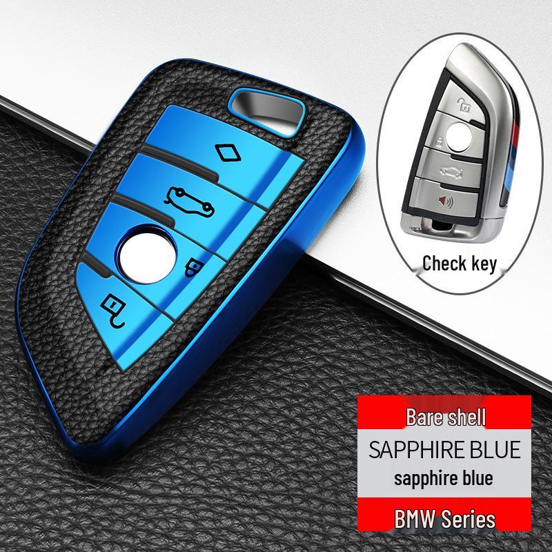 

Чохол для ключів з зернистої шкіри для BMW X1/X3/X5/X6/3/5/7 серії