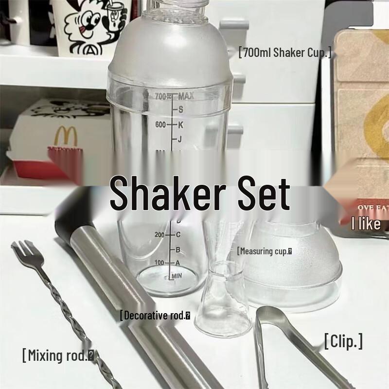 777 Professional Drink Shaker & Cocktail Making Set