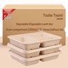 Youhe Youmi Einweg-3-Fach-Lunchboxen aus Weizenstroh
