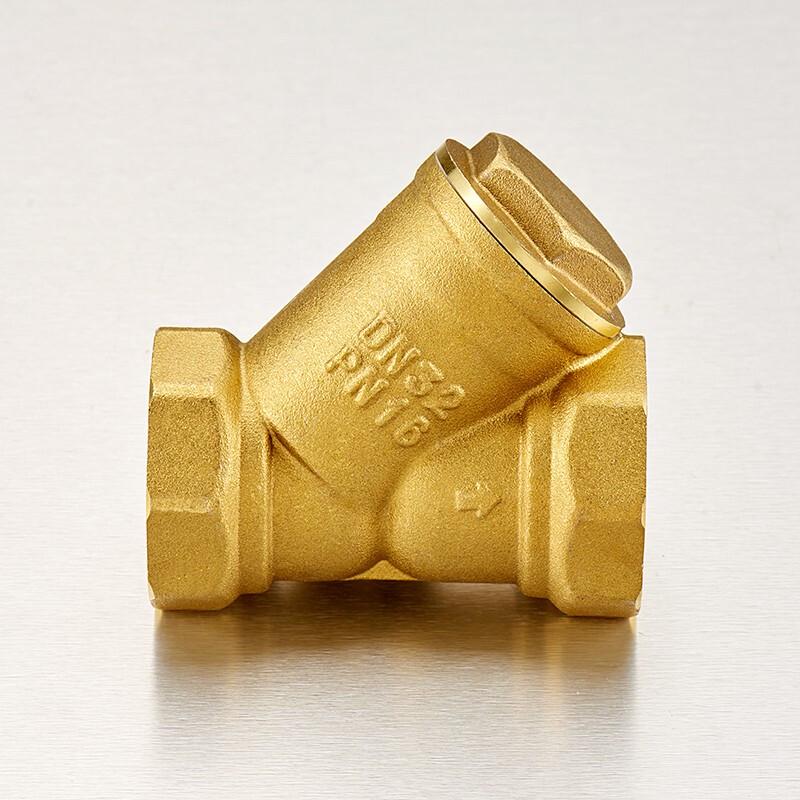 Bingyu BJjj-186 Y-Type Thickened Brass Filter Valve