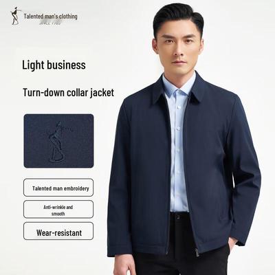 Men's Business Casual Lapel Jacket