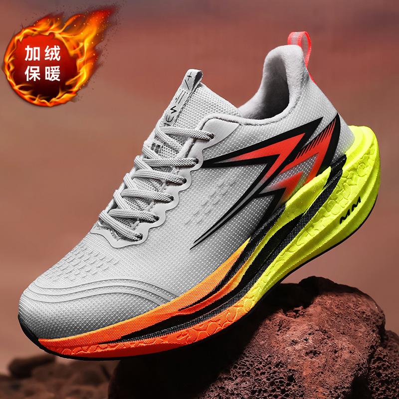 Fleece Running Shoes Carbon Plate Technology Non-slip Ultra-light Training Long-distance Running Rebound Running Shoes Students Children's Sports 