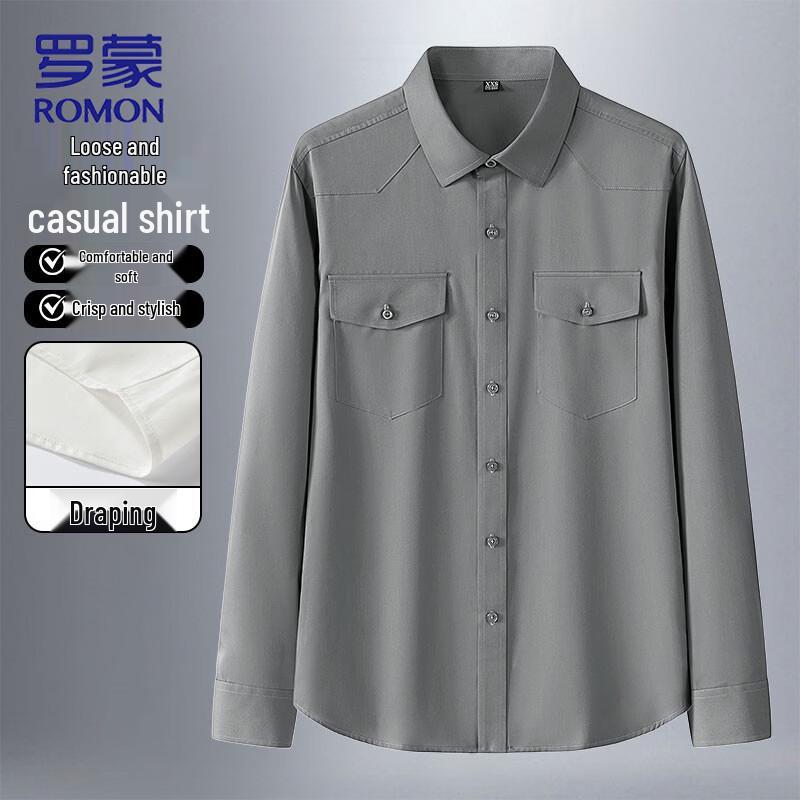 

ROMON Мужская приталенная рубашка с длинным рукавом в стиле business casual M