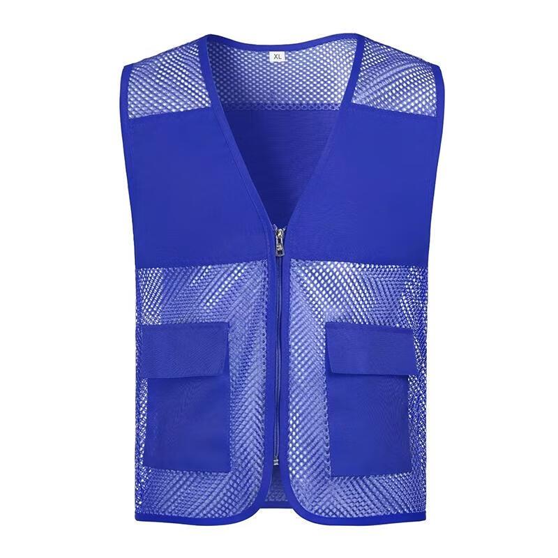 HANDUNYOU Summer Volunteer Vest