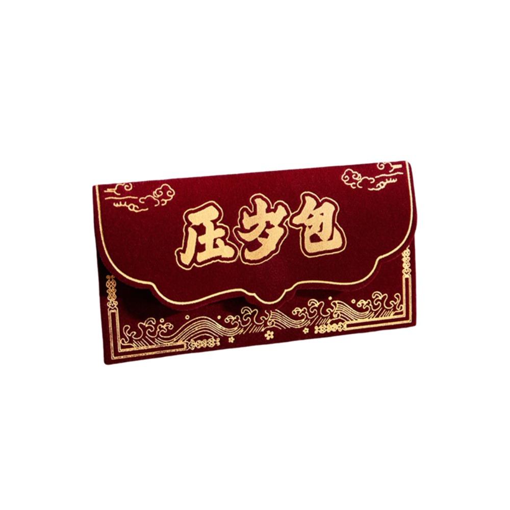Traditional Flocking Red Envelope Blessings Lucky Money Bag Chinese New Year Red Packet  Wedding Style D