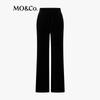 MO&Co. Brushed High-Waist Straight-Leg Drawstring Pants